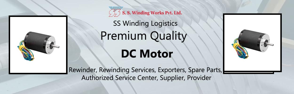 DC Motor DC Motor